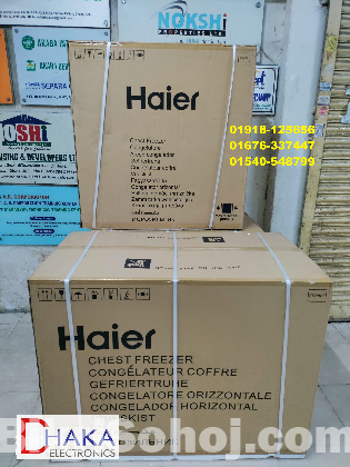 Haier 251L HCF-290SM Deep Freezer Price BD